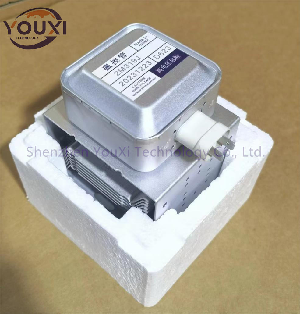 Cheap Price Microwave Magnetrons De Microonda for Witol 2M319J