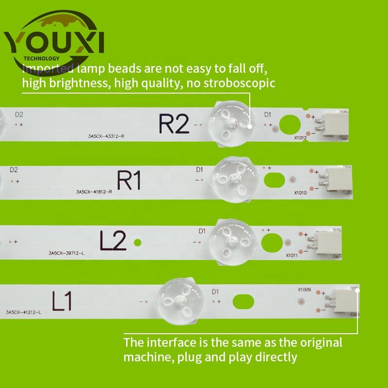 Fitas de LED 42" ROW2.1 para TV LG LC420DUE 42LN575S 42LN613V 42LA620V 42LN575V 42LN5710 42LN540V 42AL6130 42LA6200 42LN5700