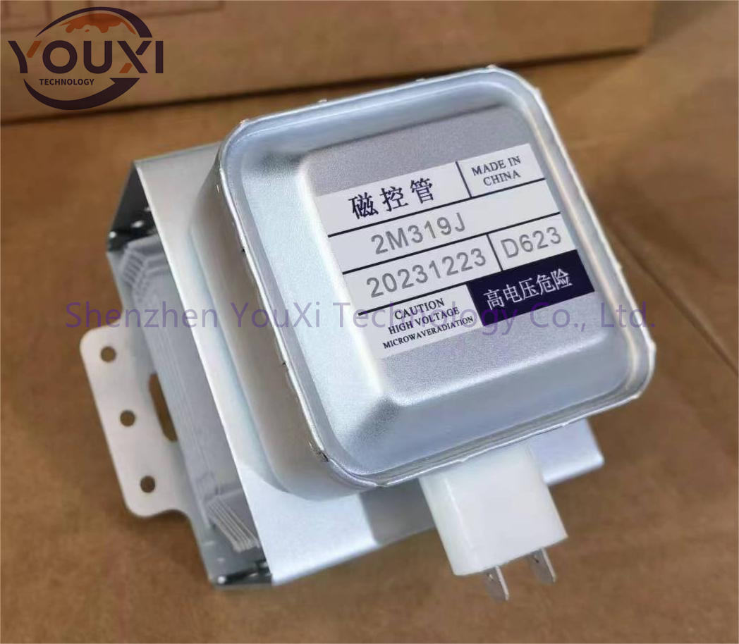 Cheap Price Microwave Magnetrons De Microonda for Witol 2M319J