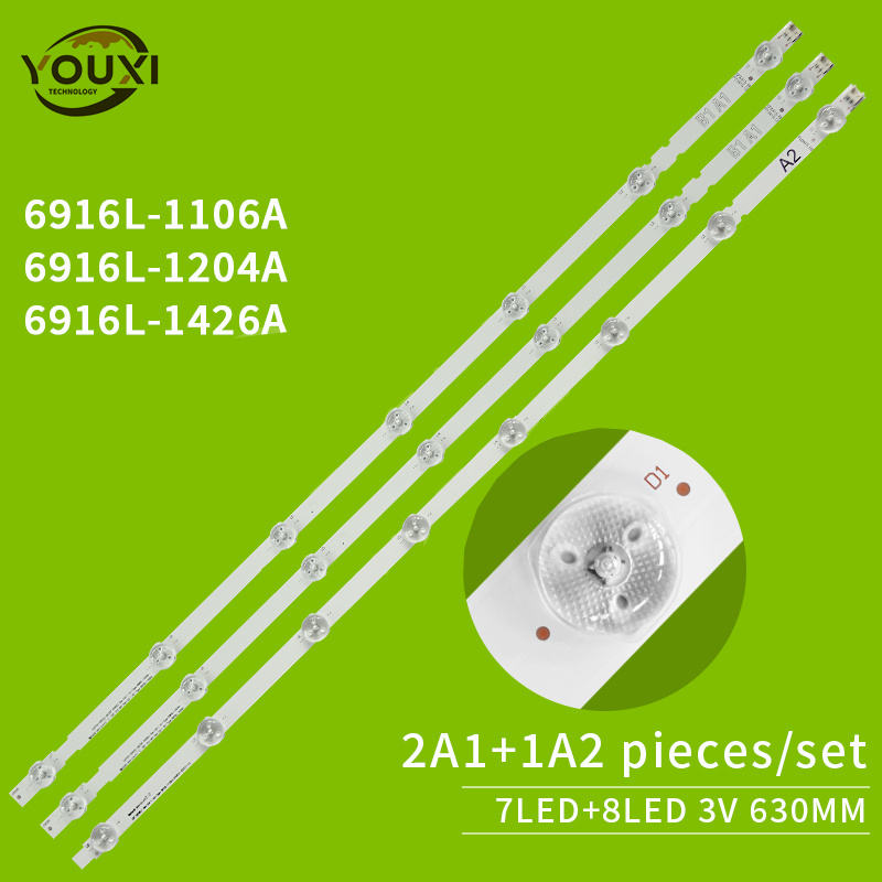 Fitas de retroiluminação 32'' ROW2.1 6916L-1105A 1106A 1295A 1296A A1A2 para TV LED Barra LG 32LA620S 32LN575S 32LN5700 32LN5400