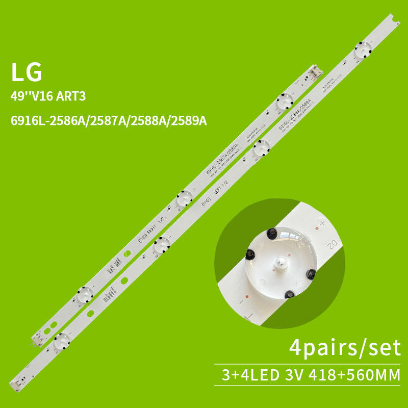 49"V16 ART3 6916L-2586A 2587A 2588A 2589A TV LED Backlight LG 49LH604V 49LH60FHD AGF79047501 49LH6000 Barras de LED Lights